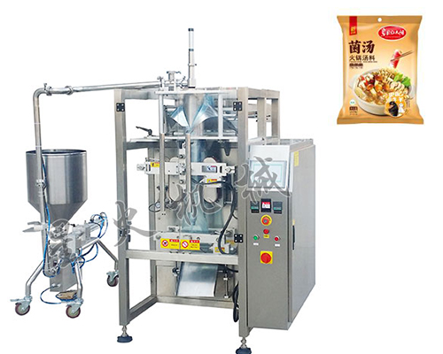 菌湯底料自動(dòng)包裝機(jī)