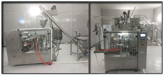 蛋黃派包裝機(jī)，自動(dòng)化蛋黃派包裝設(shè)備