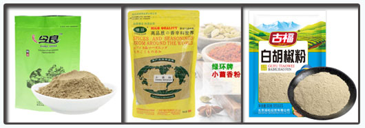 蛋黃派包裝機(jī)，自動(dòng)化蛋黃派包裝設(shè)備