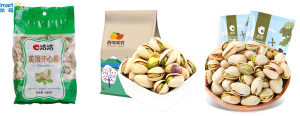 開心果食品自動化包裝機設(shè)備，全自動開心果食品包裝生產(chǎn)流水線