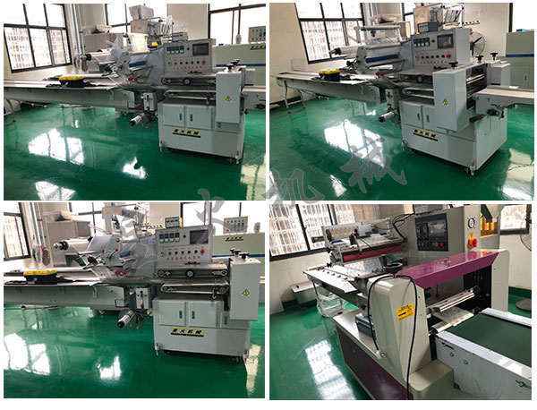 阿膠糕枕式包裝機設(shè)備/自動化阿膠糕包裝機