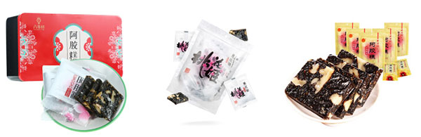 阿膠糕枕式包裝機設(shè)備/自動化阿膠糕包裝機