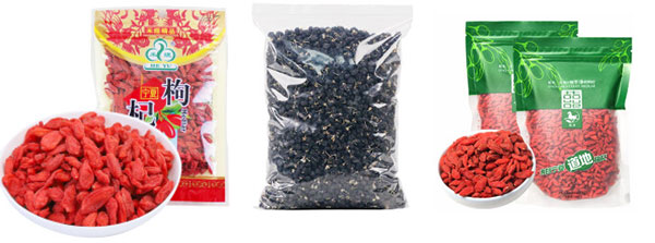 全自動枸杞包裝機設(shè)備/自動化枸杞包裝流水線