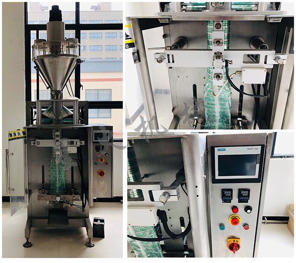 燒烤粉食品包裝機(jī)設(shè)備/自動(dòng)化燒烤粉包裝生產(chǎn)線