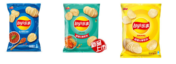 自動化薯片食品包裝機(jī)械設(shè)備/全自動薯片包裝生產(chǎn)線