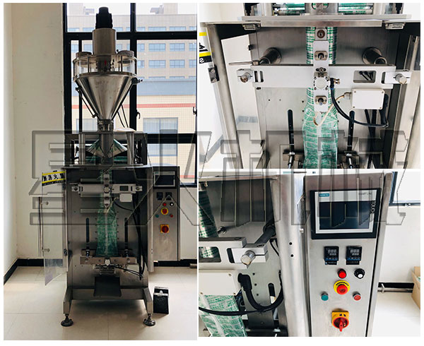 全自動(dòng)代餐粉食品包裝機(jī)