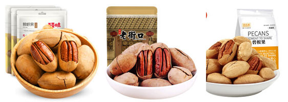 堅(jiān)果顆粒包裝機(jī)