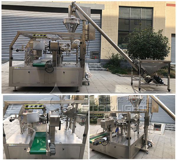 自動化粉劑包裝機