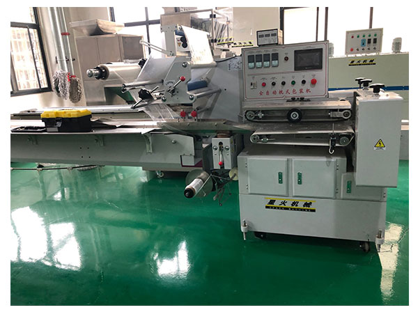 書本包裝機(jī)