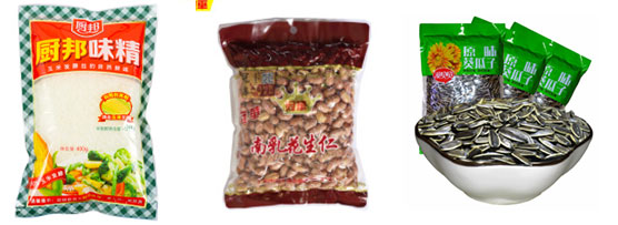 顆粒包裝機(jī)