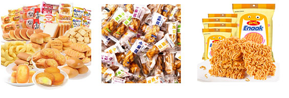 枕式包裝機(jī)