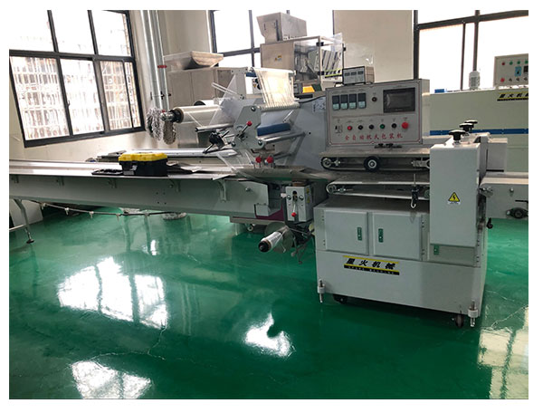 枕式包裝機(jī)