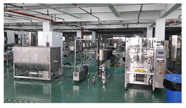 火鍋底料包裝機