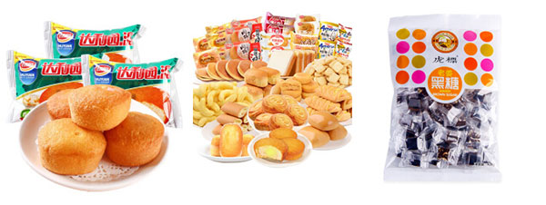 給袋式豆奶粉包裝機械