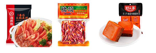 全自動(dòng)菌湯火鍋底料包裝機(jī)