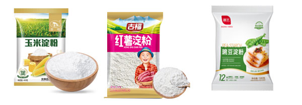 淀粉全套自動(dòng)化包裝機(jī)械設(shè)備