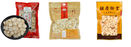 全自動(dòng)西洋參片包裝設(shè)備