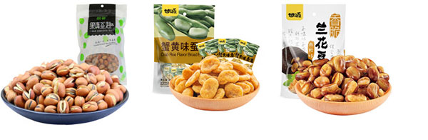 自動(dòng)化蠶豆顆粒包裝機(jī)械設(shè)備