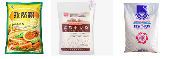 自動(dòng)化小麥粉包裝機(jī)