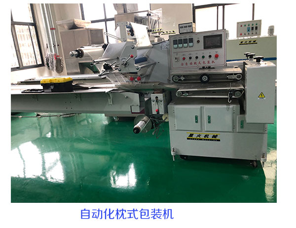 這些自動(dòng)化粉劑包裝設(shè)備的功能您了解嗎?