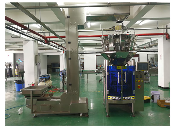 全自動食品包裝機