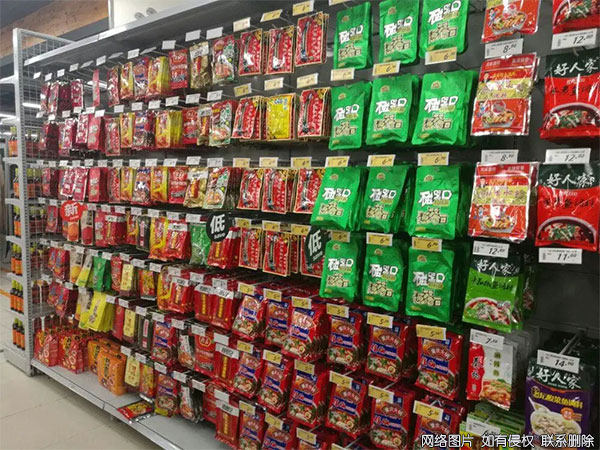 全自動(dòng)食品包裝機(jī)