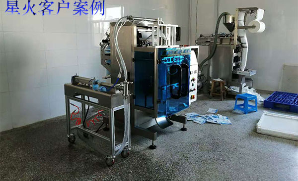 全自動(dòng)食品包裝機(jī)