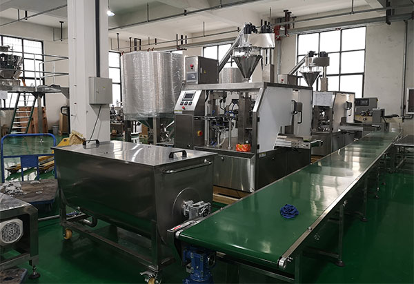 全自動(dòng)食品包裝機(jī)