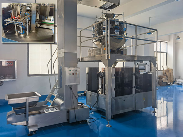 組合秤自動包裝機