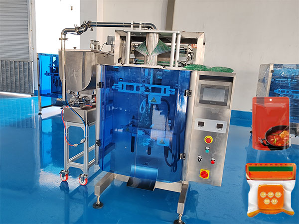全自動火鍋底料包裝機