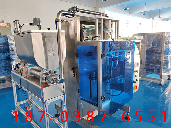 全自動火鍋底料包裝機