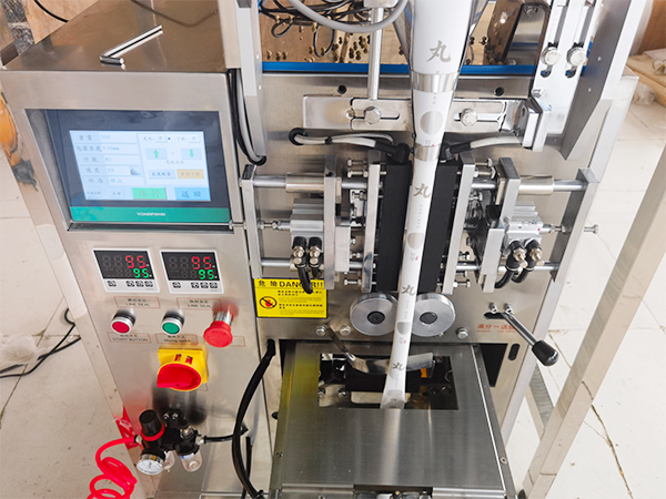 天津自動包裝機(jī)