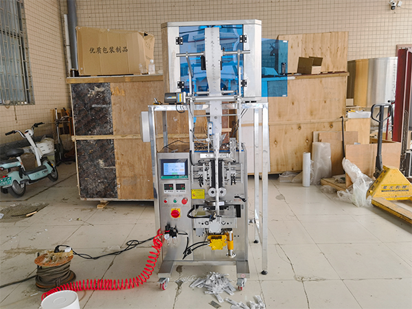 天津自動包裝機(jī)