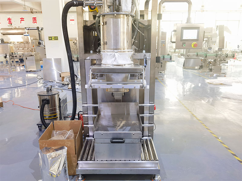 全自動(dòng)粉劑包裝機(jī)