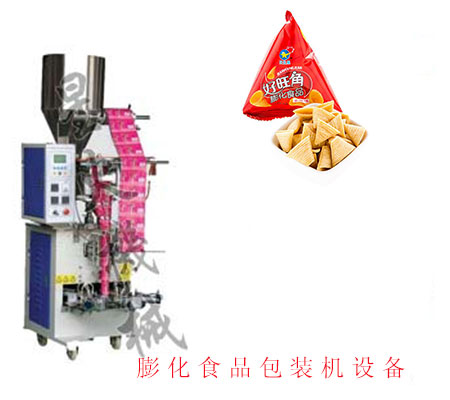 膨化食品包裝機設(shè)備