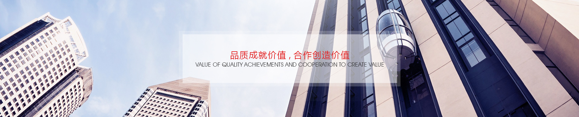 下水道疏通劑包裝機